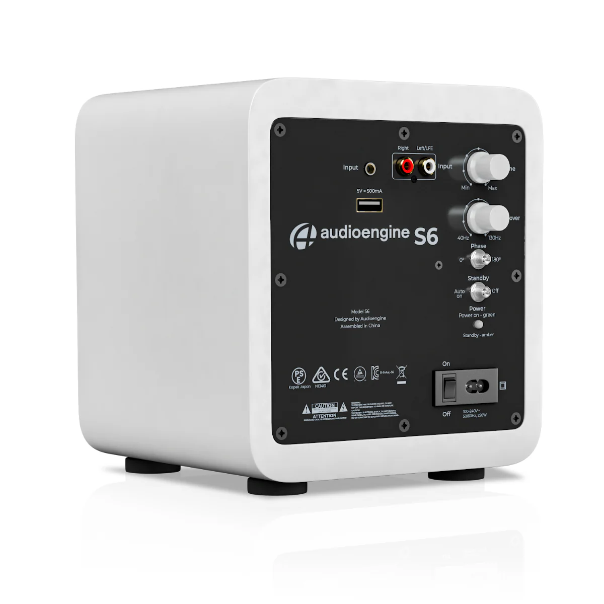 Audioengine S6 Active Subwoofer - Image 5